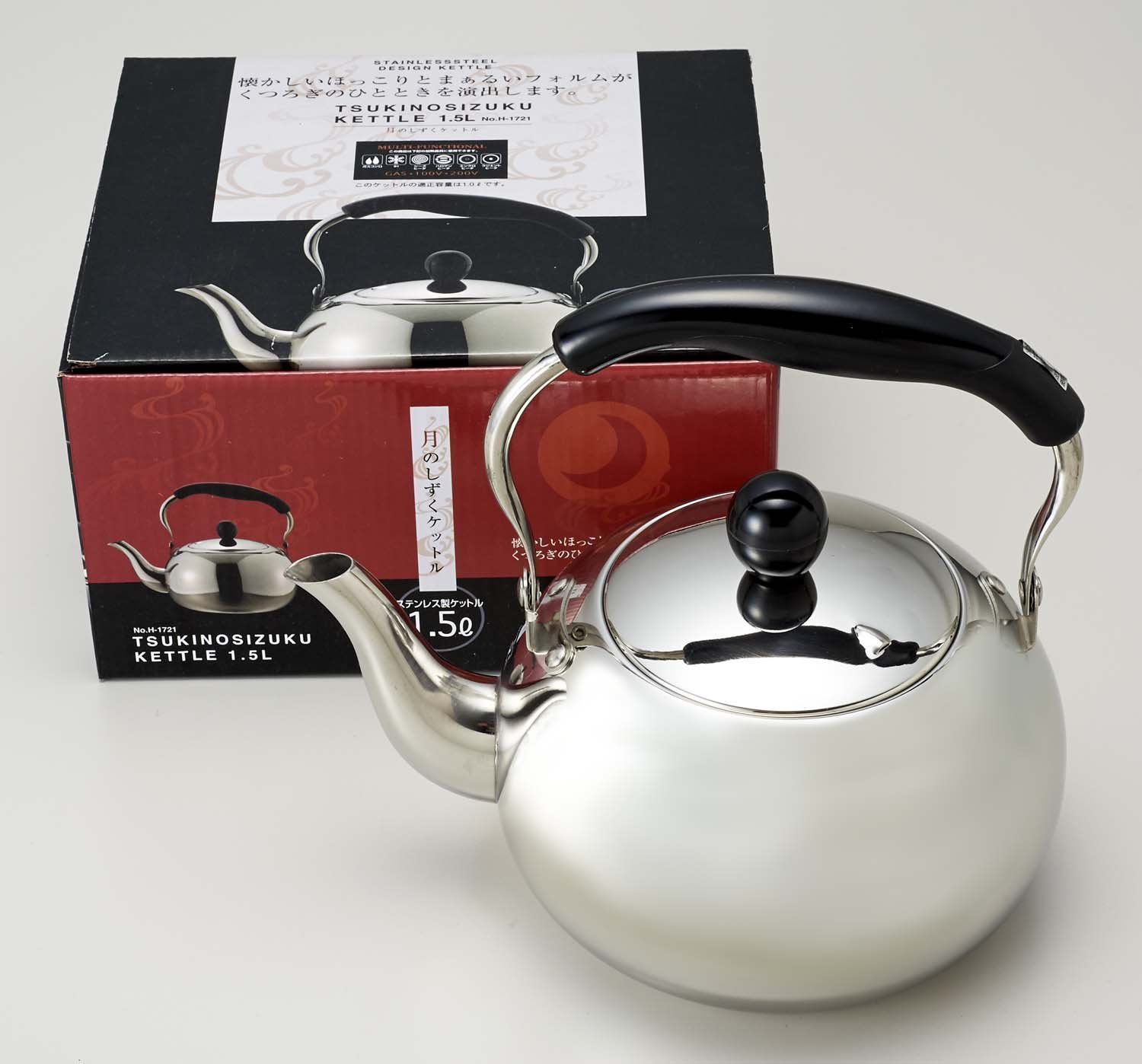 Amazon｜パール金属 ケトル 1.5L IH対応 ステンレス 月のしずく